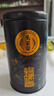 乐品乐茶2026新茶头采芽特级碧螺春绿茶明前高端茶叶礼盒装送礼自己喝250g 实拍图