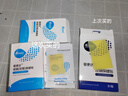 爱使达戒烟贴神器替代品控烟尼古i丁贴片轻中度烟瘾可搭吸棒药糖 3盒送1盒共4盒28贴 实拍图