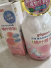 贝亲（Pigeon）贝亲桃叶精华洗护组（ 爽身露200ml+洗发沐浴二合一 500ml） 实拍图