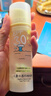 润本儿童防晒面霜啫喱50ml防紫外线户外春游清爽保湿宝宝防晒乳SPF30 实拍图