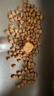 MAG狗狗鲨鱼软骨素400g/贩量装 关节宝泰迪犬用宠物狗狗关节卵磷脂 实拍图