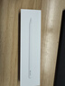 Apple/苹果 Pencil Pro 磁吸触控笔手写笔苹果笔电容笔书写绘画ipad笔 适用于iPad Pro/Air/mini机型 实拍图