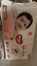 好奇（Huggies）好奇铂金装小桃裤纸尿裤M144片(6-11kg)中号尿不湿【透爽散热】 实拍图