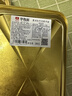 华牧鲜澳洲和牛M6-M7级原切谷饲眼肉牛排400g 浪漫礼品 源头直发 实拍图