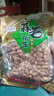 朱氏朱福记【新鲜抢2袋】25年新五香花生米山东特产烤熟蒜香奶香原味下酒250 【五香+蒜香】250g*2袋 实拍图