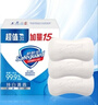 舒肤佳香皂 纯白115g*3块皂 99.9%除菌 洗澡沐浴皂肥皂 新旧包装随机 实拍图