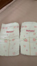 好奇（Huggies）好奇铂金装小桃裤纸尿裤M144片(6-11kg)中号尿不湿【透爽散热】 实拍图