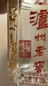 泸州老窖 六年窖头曲 浓香型白酒 38度 500ml 单瓶装 实拍图