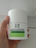 玉泽（Dr.Yu）皮肤屏障修护专研清透保湿霜50g 油敏肌舒缓控油面霜 实拍图