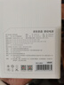 京东京造55W充电宝小巧轻薄自带线20000mAh3c认证可上飞机京东自营移动电源小巧适用苹果17华为小米笔记本 实拍图