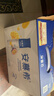 伊利安慕希芒果百香果风味酸奶230g*10瓶 礼盒装 实拍图