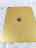 Apple/苹果 iPad11英寸 A16芯片2025年款 平板电脑 (512GB WLAN版/学习办公娱乐)黄色 实拍图