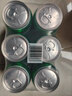 崂山啤酒（laoshan beer）8° 330ml*24听 青岛崂山啤酒 精选制麦 口感爽透 原麦汁浓度8°P 330mL 24罐 整箱装 实拍图