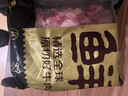 鲜京采 巴西进口原切牛腩块净重4斤 炖煮红烧 京东自有品牌 【真原切】 实拍图