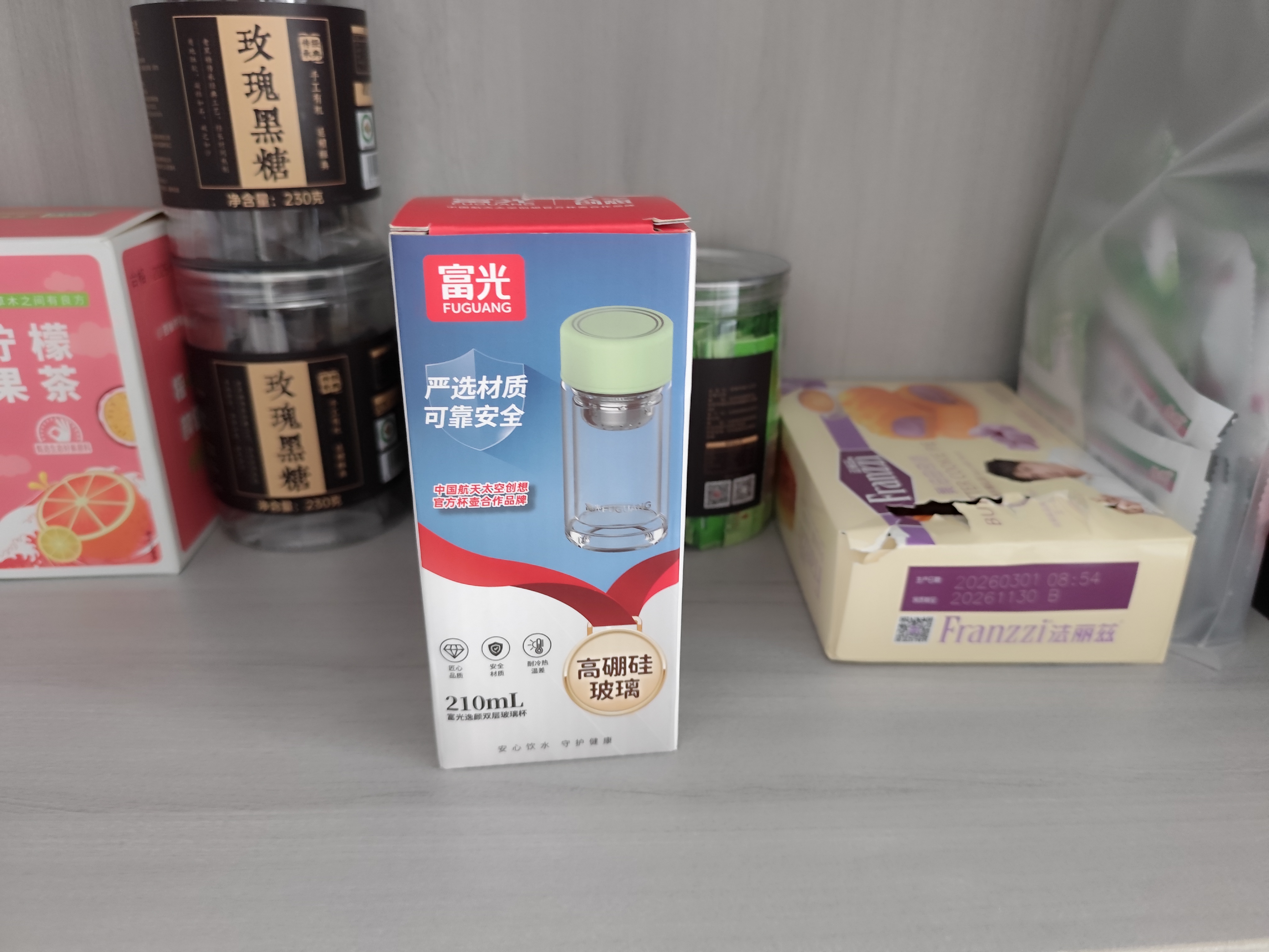 富光玻璃杯女双层隔热迷你小号容量透明花茶水杯子 绿色210ml 实拍图