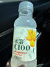 农夫山泉水溶C100柠檬味复合果汁饮料250ml*12瓶组合 满足每日所需维生素C 实拍图