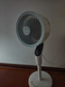 艾美特（AIRMATE）【天鹅MAX】空气循环扇直流变频家用大风力电风扇卧室轻音一级能效负离子净化语音落地扇 SRDI151 实拍图