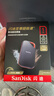 闪迪（SanDisk）1TB Nvme移动固态硬盘（PSSD）E81至尊超极速Pro版SSD 读速2000MB/s 手机直连笔记本外接 三防保护 实拍图