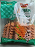 安井锁鲜装包心鱼丸 240g 鱼糜含量≥40% 火锅关东煮麻辣烫丸料食材 实拍图