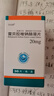 汤臣倍健Yep成人益生菌粉150亿*60袋活菌小绿盾添加益生元肠胃 实拍图