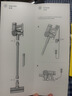 戴森（DYSON）V8无绳吸尘器【升级款】手持无线吸尘器 除螨 宠物 家庭适用 实拍图