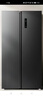 美的（Midea）570L+双开门冰箱大容量一级能效双变频节能风冷无霜囤货净味以旧换新国家补贴 实拍图