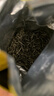 乐品乐茶明前特级毛尖绿茶2026新茶嫩芽春茶自己喝茶叶礼盒装250g送长辈 实拍图