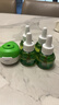 润本蚊香液电蚊香液驱蚊液45ml*8瓶+2个定时加热器驱蚊防蚊蚊香无香型 实拍图