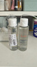 雅漾（Avene）恒润柔肤保湿水100ML*2大保水敏肌补水爽肤护肤化妆湿敷水礼物 实拍图