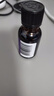 星期四农庄（thursday plantation） 薰衣草单方精油25ml香薰天然镇静睡眠助眠安神 母亲节礼物 实拍图
