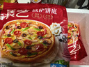 展艺 披萨饼底720g 8英寸*6片 披萨饼胚 烘焙半成品 烤箱烘焙食材 实拍图