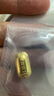 金川黄金 浇铸金条足金9999纯金金砖小黄鱼积存金黄金 浇筑金条 20g 晒单实拍图