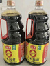 海天 生抽酱油1.9L【0添加味极鲜 特级酱油】味极鲜系列 炒菜凉拌 实拍图