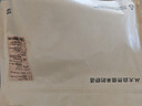 有棵树【肌理短筒】袜子男夏季纯棉10A抗菌吸汗透气防臭抗起球休闲短袜 实拍图