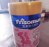 美素佳儿妈妈 (Frisomum)孕产妇配方奶粉(调制乳粉)800g新老包装随机发货  晒单实拍图