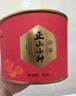 八马茶业红茶 马上红500武夷山正山小种一级192g礼盒装茶叶 送礼 实拍图