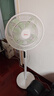 美的（Midea）【幸运草安睡1S】一级能效直流变频声控电风扇家用遥控卧室静音落地扇台式桌面抗菌大风力转页扇 实拍图