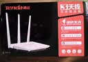 腾达（Tenda） 300M无线路由器 智能穿墙家用路由 可中继充当WiFi信号放大器 F3【小户型高性价比】 实拍图