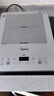 美的（Midea）家用电磁炉电陶炉电池炉2200W大功率猛火新型电磁灶一体微晶面板爆炒炒菜智能定时火锅炉MC-E22B68 实拍图