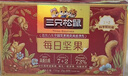 三只松鼠每日坚果750g30袋独立包装腰果开心果干休闲零食礼包端午团购送礼 实拍图