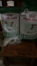 皇家狗粮 老年狗粮  小型犬粮SPR27全价狗粮8岁以上 2KG【宠物金选】 实拍图