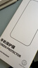 闪魔【AR增透抗反光】适用iPhone17pro钢化膜苹果17Pro手机膜AR增透全屏覆盖防尘无尘仓保护膜2片装 实拍图