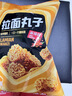 良品铺子 拉面丸子零食膨化食品干脆面网红85g 实拍图