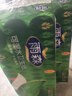 雨森（YUSEN）可湿水卫生卷纸2250g*2提36卷9斤中长卷纸巾厕所纸手纸家庭实惠装 实拍图