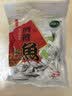 绿滋肴 江西九江湖口特产酒糟鱼即食小鱼干熟食鱼排下饭菜麻辣零食小吃 【香辣味】袋装80g 实拍图