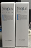 芙丽芳丝（Freeplus）洁面洗面奶霜氨基酸敏感肌男女士通用深层清洁保湿100g 实拍图