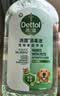 滴露（Dettol）宠物家庭消毒液1L灭杀真菌细菌 猫砂去味 宠物除臭除味剂消毒水 实拍图