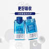 蒙牛特仑苏嗨MILK 0乳糖牛奶梦幻盖 200mL*10瓶 部分地区3月产 实拍图