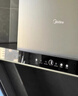 美的（Midea）【AK5pro升级款25风量】抽吸油烟机顶侧一体蒸汽洗大吸力1000Pa静压+Q529L-M天然气灶【套装商品】 实拍图