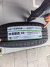 玲珑轮胎汽车轮胎235/60R18 107W XL 玲珑臻选 SD 适配哈弗H6/红旗HS5 实拍图